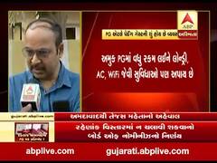 રહેણાંક વિસ્તારમાં PG ના ચાલી શકે તેવો બોર્ડ ઓફ નોમીનીઝનો નિર્ણય, શું કહી રહ્યા છે લોકો?