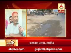 મારો વૉર્ડ મારી વાતઃ વિકાસ અને રૉડ-રસ્તાંઓને લઇને શું કહી રહ્યાં છે વડોદરાના વૉર્ડ નંબર-4ના સ્થાનિકો, જુઓ વીડિયો