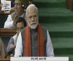 PM Modi | राम मंदिर निर्मितीसाठी ‘श्रीराम जन्मभूमी तीर्थक्षेत्र’ ट्रस्टची स्थापना | ABP Majha