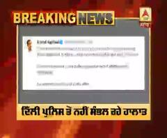 Breaking: Delhi ਪੁਲਿਸ ਤੋਂ ਨਹੀਂ ਸੰਭਲ ਰਹੇ ਹਾਲਾਤ,Kejriwal ਨੇ ਫੌਜ ਤੈਨਾਤ ਕਰਨ ਦੀ ਕੀਤੀ ਮੰਗ 
