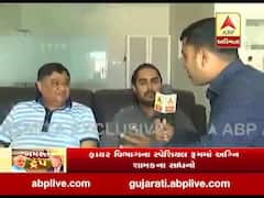 નમસ્તે ટ્રંપઃ અમેરિકામાં રહેતા ભારતીયોમાં ભારે ઉત્સાહ, ગુજરાત પહોંચેલા NRI સાથે ખાસ વાત, જુઓ વીડિયો