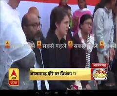 CAA विरोधी प्रदर्शनकारियों से मिलीं प्रियंका गांधी। Priyanka Gandhi