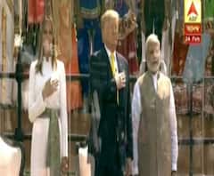  শুনুন, মোতেরা স্টেডিয়ামে 'নমস্তে ট্রাম্প' অনুষ্ঠানে দুই দেশের জাতীয় সঙ্গীত পরিবেশন