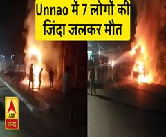 उन्नाव में दर्दनाक सड़क हादसा, 7 लोगों की जिंदा जलकर मौत 