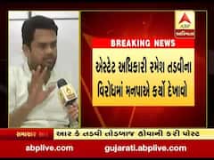 અમદાવાદના કાઉન્સિલર શાહનવાઝની સોશિયલ મીડિયા પોસ્ટ પર વિવાદ: એસ્ટેટ અધિકારી રમેશ તડવીના વિરોધમાં મનપાએ કર્યો દેખાવો, જુઓ વીડિયો 