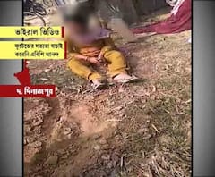 গঙ্গারামপুরে গ্রামের রাস্তা তৈরি করা নিয়ে তৃণমূল-বিজেপি বিরোধ, দুই মহিলাকে মারধরের অভিযোগ