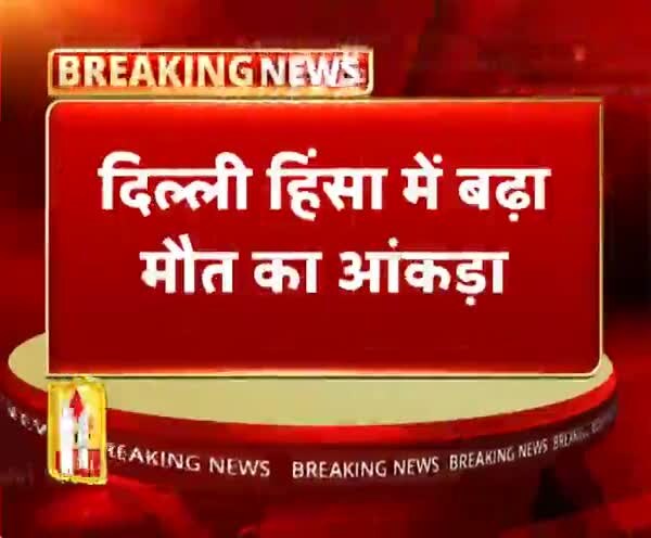 ABP News ABP News