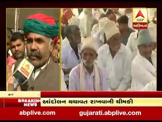 ગાંધીનગર સત્યાગ્રહ છાવણીમાં માલધારી આદિવાસી આંદોલન સમિતિના ધરણોનો 63મો દિવસ