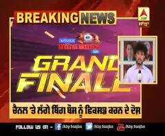 Breaking : Channel clarifies that , Big boss is not fixed | Big Boss 13 | Salman Khan 