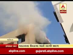 વડોદરાઃ ગોત્રી વિસ્તારમાં મકાનમાં લાગી આગ, જુઓ વીડિયો