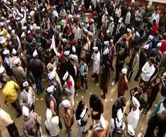 Delhi Elections Result 2020 | दिल्लीतील पक्ष कार्यालयामध्ये जोरदार सेलिब्रेशन | ABP Majha