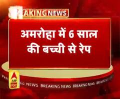 12वीं कक्षा के छात्र पर रेप का आरोप