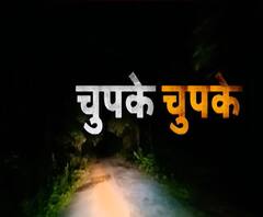 Uttrakhand Prime : Special Bulletin | चुपके-चुपके | ABP Ganga