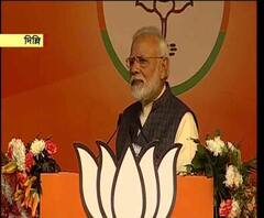 সিএএ-বিরোধী আন্দোলনের পিছনে চক্রান্ত আছে, আপ-কংগ্রেস রাজনীতির খেলা খেলছে: মোদি 