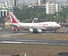 संध्याकाळच्या घडामोडींचा वेगवान आढावा | माझा 20-20 | ABP Majha