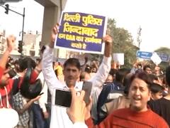 CAA को लेकर दिल्ली की सड़कों पर संग्राम जारी | Sansani