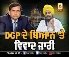 DGP ਦੇ ਬਿਆਨ 'ਤੇ ਅਕਾਲ ਤਖ਼ਤ ਸਖ਼ਤ