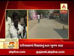 સરપંચની વાત: અમરેલીના બાબરા તાલુકાના ગામોની સમસ્યા અંગે સરપંચો સાથે વાતચીત, જુઓ વીડિયો 