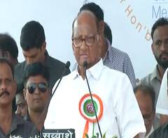 Sharad Pawar | सांगलीमध्ये गुलाबराव पाटील स्मृती ट्रस्टचा रौप्य महोत्सव, शरद पवारांसह दिग्गजांची हजेरी