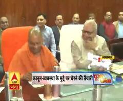 मुख्यमंत्री योगी आदित्यनाथ ने बुलाई कैबिनेट बैठक