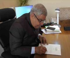 ৭ ফেব্রুয়ারি বিধানসভার অধিবেশন ডাকলেন রাজ্যপাল