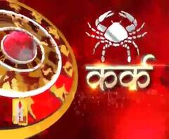 कर्क राशि (Cancer Horoscope) : व्यापारी वर्ग की बड़ी डील होते होते रुक सकती है।