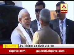 નમસ્તે ટ્રંપઃ મોદીનું સાબરમતી આશ્રમ ખાતે કોણે ખેસ પહેરાવીને કર્યું સ્વાગત? મોદીએ કરી લાંબી વાતચીત