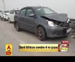 कोहरे के चलते भीषण सड़क हादसा