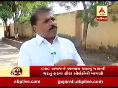 LRD ભરતી વિવાદમાં પૂર્વ સંસદીય સચિવ હીરા સોલંકી આવ્યા મેદાને, જુઓ વીડિયો