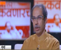 Uddhav Thackeray | राज्याच्या कारभाराची दिशा काय असेल?, मुख्यमंत्री उद्धव ठाकरे यांची रोखठोक मुलाखत | भाग 2 | ABP Majha