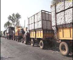 Cotton Center | शासकीय कापूस खरेदी केंद्रांवर शेतकऱ्यांचे हाल