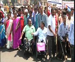 Rural News | माझं गाव माझा जिल्हा | दिव्यांग संघटनांचा जिल्हाधिकारी कार्यालयावर मोर्चा | ABP Majha