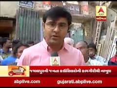 મારો વોર્ડ મારી વાતઃ જમાલપુરની પ્રજા કાઉન્સિલરોની કામગીરીથી નાખુશ, જુઓ વીડિયો