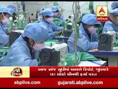 અમદાવાદઃ 28 વર્ષીય યુવતીમાં કોરોના વાયરસના શંકાસ્પદ લક્ષણો જોવા મળતા તંત્ર થયું દોડતું
