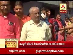 મારુ શહેર મારી વાતઃ અમદાવાદના ઇન્દ્રપુરી વૉર્ડના લોકો ગટર, ટ્રાફિક અને પાણીને છે પરેશાન, જુઓ વીડિયો