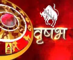 वृष राशि (Taurus Horoscope) : अंतरिक्ष में ग्रहों की स्थिति आपके दुख को कम करने वाली चल रही है 