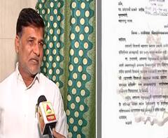 Vinayak Mete Resign | विनायक मेटेंचा शिवस्मारक समिती अध्यक्षपदाचा राजीनामा | ABP MAJHA