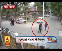 बदमाशों के हौसले बुलंद,दिनदहाड़े महिला से चेन लूट