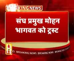 अयोध्या : नाराज संतों ने बुलाई है बैठक