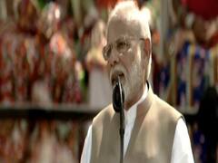 Namaste Trump: PM Modi ने Donald Trump का किया धन्यवाद, कहा- दोनों देश मिलकर सपने पूरा करेंगे | Full Speech