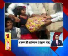 गंगा दोपहर Top 10 News: देखें 20 FERBRUARY की बड़ी खबरें | ABP Ganga