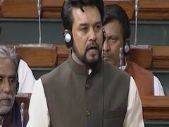 Anurag Thakur के खिलाफ Lok Sabha में विपक्ष ने जमकर की हूटिंग