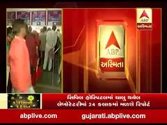 રાજકોટમાં કોરોના વાયરસનો શંકાસ્પદ કેસ આવ્યો, જુઓ વીડિયો