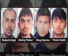 Nirbhaya case | निर्भयाच्या दोषींना फाशी कधी होणार? | ABP Majha