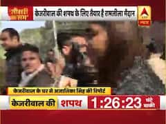 Supporters from across the country gather to congratulate Kerjiwal