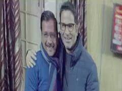 With AAP's victory in Delhi, all focus on Prashant Kishor