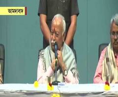 'সব কিছু থাকা সত্ত্বেও কেউ সুখী নয়, সবাই বিক্ষোভ দেখাচ্ছে', মন্তব্য মোহন ভাগবতের