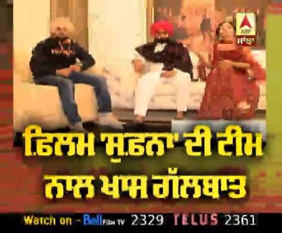 Ammy Virk and Tania Latest Interview | Sufna | Jaani and B Praak 