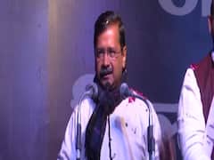 Delhi Election 2020: Kejriwal ने विश्वासनगर में की रैली, 'आतंकवादी' बयान को लेकर BJP पर किया पलटवार
