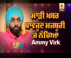 Ammy Virk Interview About his Life | 2020 | Sufna | 83 | What Changed Ammy Virk